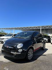 Fiat 500 '13 1200PANORAMAΔΕΡΜA BIBΛΙΟΖΑΝΤΑ