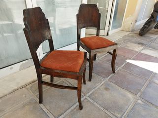 Vintage ξύλινες καρέκλες 2 τεμ.
