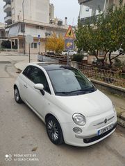 Fiat 500 '15