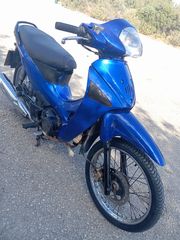 Honda ANF 125 Innova '03