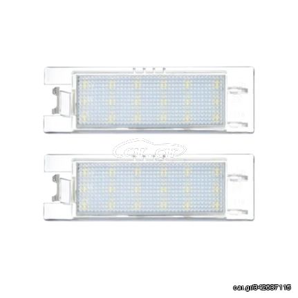 Led Φαναράκια Πινακίδας Για Alfa Romeo 147 / 156/ 159 / 166 GT Ζευγάρι 2 Τεμάχια