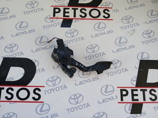 TOYOTA  VERSO S 78110-52063 ΠΕΝΤΑΛ ΓΚΑΖΙΟΥ