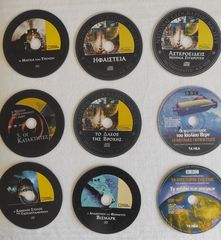 Διάφορα DVD ντοκιμαντέρ-thumb-7