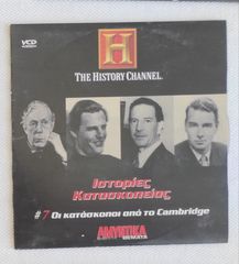 Διάφορα DVD ντοκιμαντέρ-thumb-4