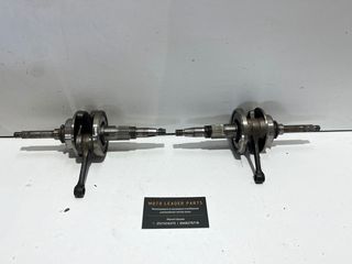 ΣΤΡΟΦΑΛΟΜΠΙΕΛΑ YAMAHA NEOS 50 4T *MOTO LEADER PARTS*