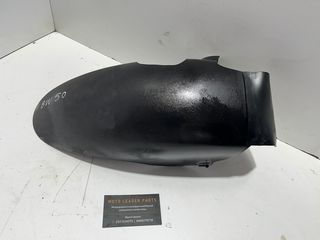 ΛΑΣΠΩΤΗΡΑΣ KYMCO BW / BET & WIN *MOTO LEADER PARTS*