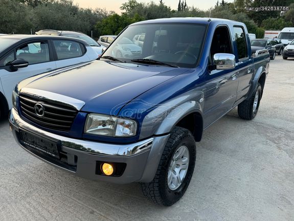 Mazda B 2500 '05 2.5 Diesel ΕΛΛΗΝΙΚΟ!!!