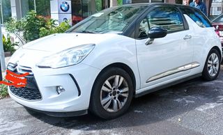 Citroen DS-3 '12 Α Χέρι ελληνικό ευκαιρία 