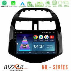 Bizzar ND Series 8Core Android13 2+32GB Chevrolet Spark 2009-2015 Navigation Multimedia Tablet 9 | Pancarshop