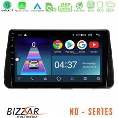 Bizzar ND Series 8Core Android13 2+32GB Nissan Micra K14 Navigation Multimedia Tablet 10 | Pancarshop