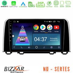 Bizzar ND Series 8Core Android13 2+32GB Honda CR-V 2019-> Navigation Multimedia Tablet 10 | Pancarshop