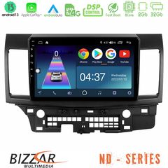 Bizzar ND Series 8Core Android13 2+32GB Mitsubishi Lancer 2008 – 2015 Navigation Multimedia Tablet 10 | Pancarshop