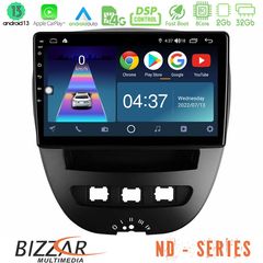 Bizzar ND Series 8Core Android13 2+32GB Toyota Aygo/Citroen C1/Peugeot 107 Navigation Multimedia Tablet 10 | Pancarshop