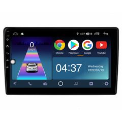 Bizzar ND Series 8Core Android13 2+32GB Ford Mondeo 2007-2011 (Auto A/C) Navigation Multimedia Tablet 9 | Pancarshop