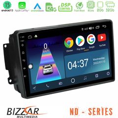 Bizzar ND Series 8Core Android13 2+32GB Mercedes C/CLK/G Class (W203/W209) Navigation Multimedia Tablet 9 | Pancarshop