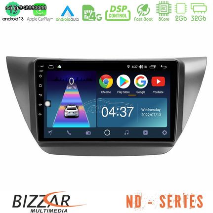 Bizzar ND Series 8Core Android13 2+32GB Mitsubishi Lancer 2004 – 2008 Navigation Multimedia Tablet 9 | Pancarshop