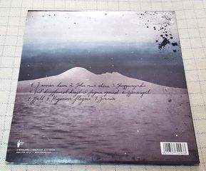 Rökkurró – Í Annan Heim  LP-thumb-1