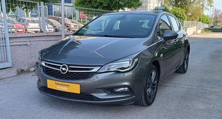 Opel Astra '19 Edition 110hp 