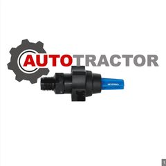 ΜΠΕΚ ΖΙΖΑΝΙΟΚΤΟΝΙΑΣ HYPRO FAST CAP XT-020 5 ΜΕΤΡΩΝ ΜΠΛΕ Κωδ.: HYPRO-ECO-02