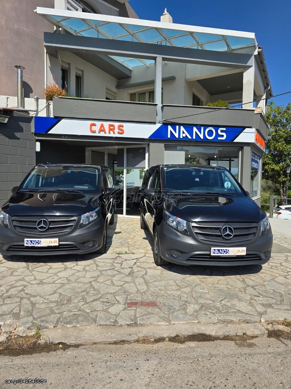 Mercedes-Benz Vito 2020 Vito 114 cdi Tourer PRO Long 9ΘΕΣΕΩΝ