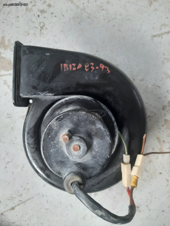 ΒΕΝΤΙΛΑΤΕΡ ΕΒΑΠΟΡΕΤΑΣ SEAT IBIZA