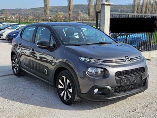 Citroen C3 '18  PureTech 82 Exclusive Airbump