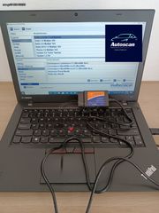 Διαγνωστικά MULTIECUSCAN για FIAT group.