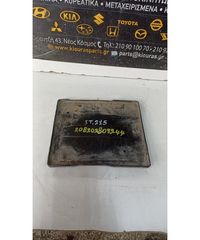 ΒΑΣΗ ΜΠΑΤΑΡΙΑΣ TOYOTA AVENSIS 1997-2000 7431-05050 Κάλυμμα Κάτω