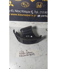 ΑΕΡΑΓΩΓΟΣ ΤΑΜΠΛΟΥ HYUNDAI i30 2007-2012 97480-2R000 Αριστερά