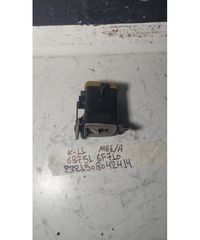 ΑΕΡΑΓΩΓΟΣ ΤΑΜΠΛΟΥ NISSAN MICRA 1992-1998 687516F710 Μέση Αριστερα
