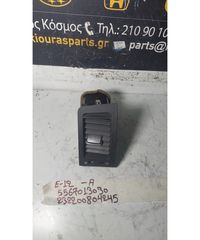 ΑΕΡΑΓΩΓΟΣ ΤΑΜΠΛΟΥ TOYOTA COROLLA VERSO 2001-2004 55670-13030 Αριστερά