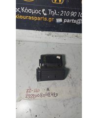 ΑΕΡΑΓΩΓΟΣ ΤΑΜΠΛΟΥ TOYOTA COROLLA 2002-2006  Αριστερά