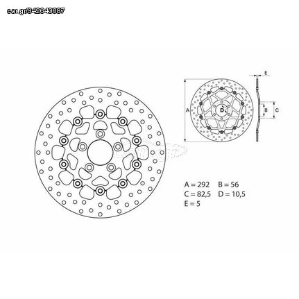 Δισκοπλακα Πισω Oro Πλευστη Harley Davidson 78B40828 | Brembo