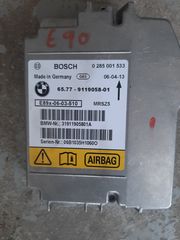 ΕΓΚΕΦΑΛΟΣ ΑΕΡΟΣΑΚΩΝ BMW E90