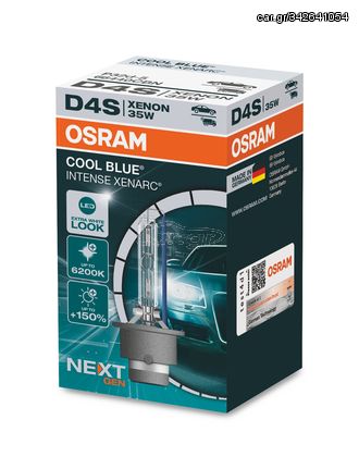 OSRAM D4S 12V + 24V 35W P32d-5 XENARC COOL BLUE INTENSE NextGen. 6200K + 150% Περισσότερο Φως 6200K (66440CBN) 1τμχ
