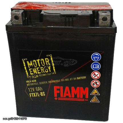 FIAMM MOTOR ENERGY AGM FTX7L-BS 6AH 75AEN 12V