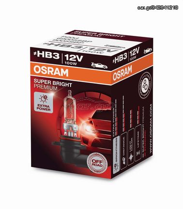 OSRAM HB3 12V 100W Super Bright Premium (69005SBP) 1τμχ