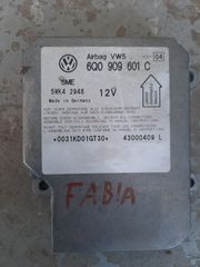 ΕΓΚΕΦΑΛΟΣ ΑΕΡΟΣΑΚΩΝ SKODA FABIA