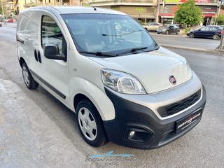 Fiat Fiorino '19 1.3 MTJ SX F/L 95HP EURO 6 ΕΛΛΗΝΙΚΟ