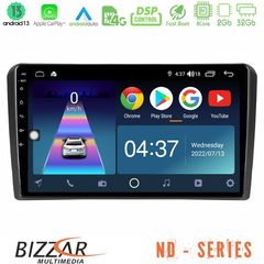 Bizzar ND Series 8Core Android13 2+32GB Audi A3 8P Navigation Multimedia Tablet 9"