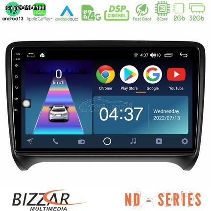 Bizzar ND Series 8Core Android13 2+32GB Audi TT B7 Navigation Multimedia Tablet 9"