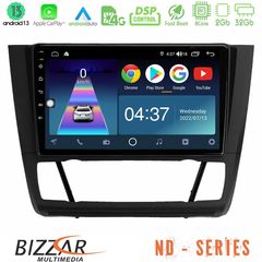 Bizzar ND Series 8Core Android13 2+32GB BMW 1Series E81/E82/E87/E88 (AUTO A/C) Navigation Multimedia Tablet 9"