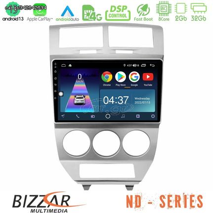 Bizzar ND Series 8Core Android13 2+32GB Dodge Caliber 2006-2011 Navigation Multimedia Tablet 10"