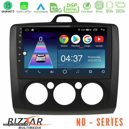 Bizzar ND Series 8Core Android13 2+32GB Ford Focus Manual AC Navigation Multimedia Tablet 9" (Μαύρο Χρώμα)