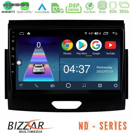 Bizzar ND Series 8Core Android13 2+32GB Ford Ranger 2017-2022 Navigation Multimedia Tablet 9"