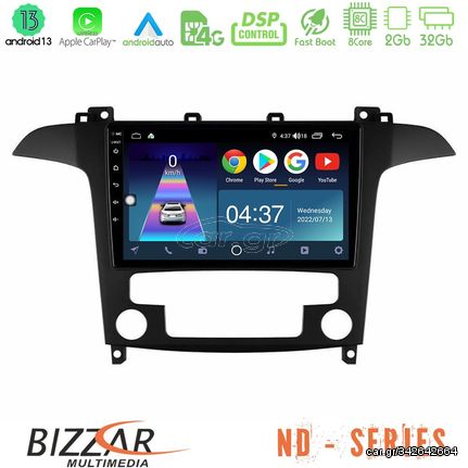 Bizzar ND Series 8Core Android13 2+32GB Ford S-Max 2006-2012 Navigation Multimedia Tablet 9"