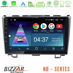 Bizzar ND Series 8Core Android13 2+32GB Honda CRV Navigation Multimedia Tablet 9"