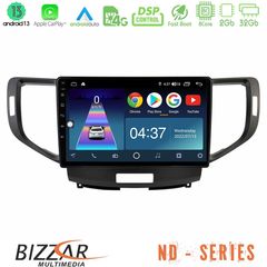 Bizzar ND Series 8Core Android13 2+32GB Honda Accord 2008-2015 Navigation Multimedia Tablet 9"