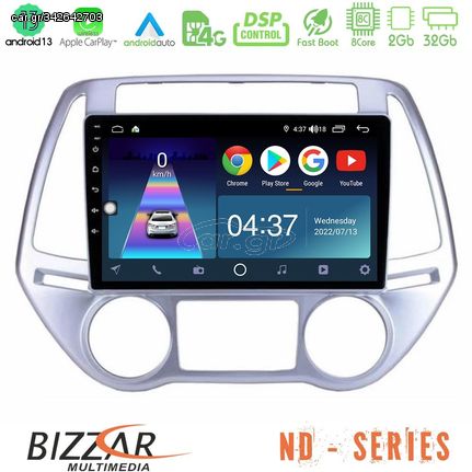 Bizzar ND Series 8Core Android13 2+32GB Hyundai i20 2012-2014 Navigation Multimedia Tablet 9"