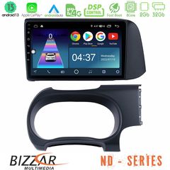 Bizzar ND Series 8Core Android13 2+32GB Hyundai i10 Navigation Multimedia Tablet 9"